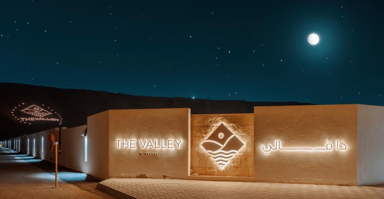 The Valley Resort Riyad Dış mekan fotoğraf